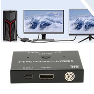 Bamaxis 1 in 2 Out Bi Direction 48Gbps 8K 4K 1080P HD Multimedia Interface Directional Easy ing for 