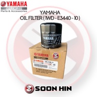 YAMAHA R25 1WD-E3440-10 1WDE344010 OIL FILTER ASSY ORIGINAL HLY (DIJAMIN 100% ORIGINAL)