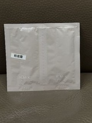 全新 RMK 粉底試用裝