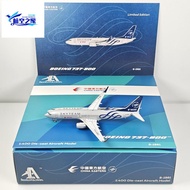 AeroPolaris 1: 400 China Oriental Airlines B737-800 B-1981 Days Union Model
