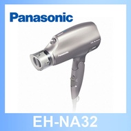 Panasonic EH-NA32 #Hair Dryer #The innovative nanoe Technology #Hair treatment effect