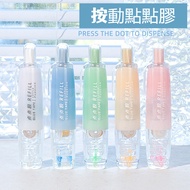 [Non-Marking Erasable] Dot Glue Dot Glue Pen Quick-Drying 360°Rotating Pen Type Dot Glue Pen Glue Pe