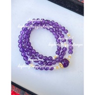 3-piece purple mixed charm bracelet size 6.4mm