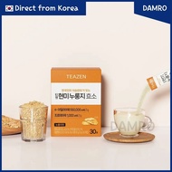 [Teazen] Brown Rice Nurungji Enzyme Digestive Enzyme Powder Korean Diet Enzyme