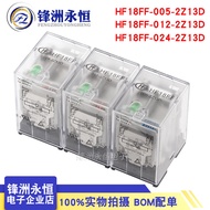2 Piece HF18FF-024-2Z13D