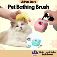 Cat Bath Brush Cat Bath Brush Cat Bath Soap Cat Bath Cage Cat Shampoo Dog Shampoo Pet Shampoo