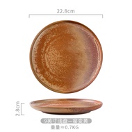 Retro Ceramic柴烧 Phong Cách Phương Tây Đĩa Dùng Tiệc Bít Tết Pizza Pasta Sáng Tạo Bắc Âu Sử Dụng Tại