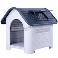 AT-🌟GEkennel Dog House Four Seasons Universal Large Dog House Rain-Proof Sun-Proof Dog House Outdoor Dog Cage Dog House