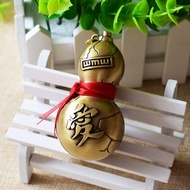 [ 7cm ] Gaara sand gourd alloy keychain - NARUTO - Baystore