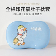 [Ready Stock] Cat Belly Pillow Pillowcase Without Pillow Core Combed Cotton Pillowcase Cute Cat Bell