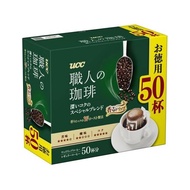 UCC Craftsman's Coffee drip bag coffee deep rich special blend 50 cups [Direct from Japan]