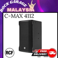 RCF C-max 4112 Full Range High Power Nearfield Speaker ( CMAX4112 / C MAX4112 )