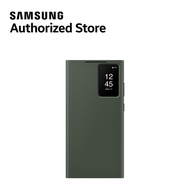 Samsung Case S23 Ultra Smart View - Green
