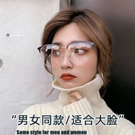 Myopia Glasses Glasses Frame Big Face Glasses Big Frame Glasses Flat Glasses Blue Light Filter Glass