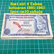 (A253) rm1 siri 4 duit kertas lama duit syiling lama mata wang lama rm1 lama barang antik barang lam