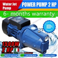 2HP Water pump Jet pump Booster Water pump 1500W good quick pump water pump motor water use legi