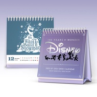 Disney Movies 18Month 2023 July ~ 2024 Dec Korean Desk Calendar Cute Korean Stationery