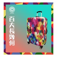 [CENTURION CENTURION] Geometric Luggage Protective Case Dedicated CENTURION 27-29 Inch PC Other Bran