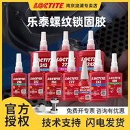 270sg 272Thread263Locking Agent Loctite Adhesive 222243242 290LOCTITE271 277    16NE