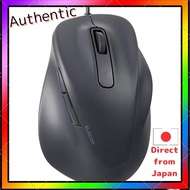 ELECOM Wired Mouse EX-G Silent M Size 5 Button "AskDoctors Evaluation Service" Certified Antibacteri