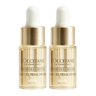 Original L'Occitane Immortelle Divine Youth Oil Travel Size 4ml