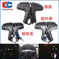 84250-0E120 Multifunctional Steering Wheel Button Constant Speed Cruise High Configuration Suitable 