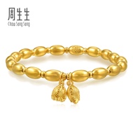 Chow Sang Sang 周生生 999.9 24K Pure Gold Cultural Blessings Gold Beads and Lotus Seed Bracelet for Wom