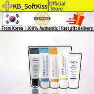 DMCK Water Drop Cream 100g Deep Hydration Plump Skin, Snail Cream 100g Soothing Repair, Sun Aqua Cre