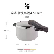 WMF | หม้อตุ๋นแรงดันป้องกันการระเบิดหลายฟังก์ชัน