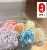 [Ji Xiang Ang Ku Kueh] Cassava Balls [Redeem In Store]