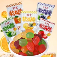 Marshmallow Gummy Candy Children Mixed Snacks Fruit Candy QQqq Scarf Wedding Candy New Year Goods No