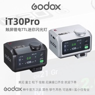 Godox iT30pro Touch Screen Built-in High-Speed Synchronization TTL Mini Flashing Photography Light H