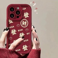 realme 11x 5g casing realme 10 pro 5g casing Suitable for OPPOReno13P New Year Ingot Fortune Phone C