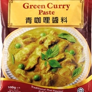 Pes Masak / Nyonya curry laksa / Rendang / Green curry / Fish curry / chicken curry / Vegetable Curr