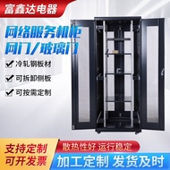 Two Door 42u Cabinet Network Door Server Network Cabinet Monitoring Switch Room Cabinet Floor Networ