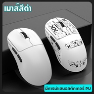 JDL รับประกัน 3 ปี K95 ไทย TRI-MODE MECHANICAL KEYBOARD / BLUETOOTH + 2.4G + WIRED / 96 KEYS /คีย์บอ