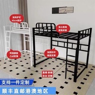 實心鐵網碌架床 承重力強 45cm高護欄，宜家上床下桌