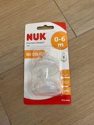 NUK Premium Choice 奶嘴 0-6個月