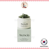 Arencia Holy Hyssop Serum 30 (50ml) •Arencia Serum｜Arencia保湿美白抗皱纹精华液•