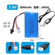 Large Capacity 7.4V18650/14500 Lithium Battery Electric Burst Toy Water Gun Remote Control Car Recha