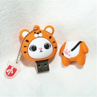 Tiger 128GB high-speed stable USB drive cartoon silicone cute flash drive universal computer phone U