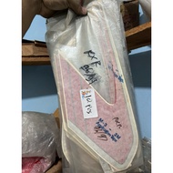 Original yamaha rxr striping old stock3m