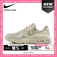 Nike Mens Air Max Excee Shoes - Spruce Fog [FZ5486-300]