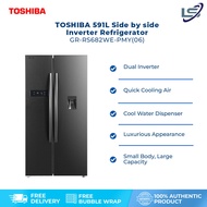 TOSHIBA 591L Side by Side Dual Inverter Refrigerator GR-RS682WE-PMY(06) | Dual Inverter | Ice Maker | Quick Cooling Air | Pure BIO | Multi-Air Flow | Cool Water Dispenser | Alloy Cooling | Eco LED Light | Refrigerators with 1 Year Warranty