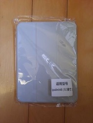 Ipadmini6 保護殼