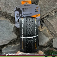 [Speed Park] German Continental Race King SW 29x2.0 Support Tubeless.electric Bike Mountain Outer Ti