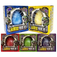 Dinosaur Egg Growing Toy Set (6 Eggs) | Water-Activated Hatching Eggs | Kids Science & Observation L