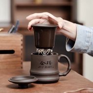 New Style Purple Clay Cup with Lid with Filter Household Office Tea Water Separation Water Cup Maste