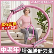 Resistance Band for Legs, Middle-aged and Elderly, Multi-functional Yoga Band, Pilates Band, Resista