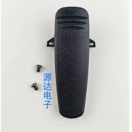 Suitable for Motorola Vittex C51 52 C59 D131 135 v388 V318 Walkie-Talkie Waist Clip